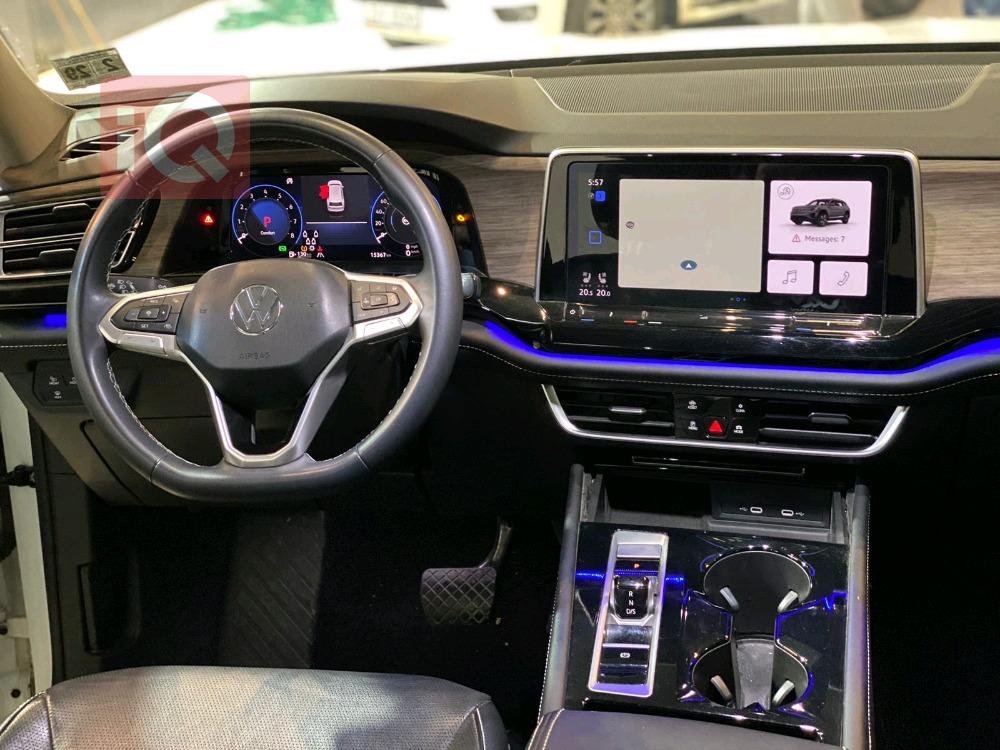 فولكسفاغن أطلس